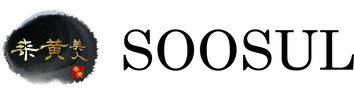 SOOSUL